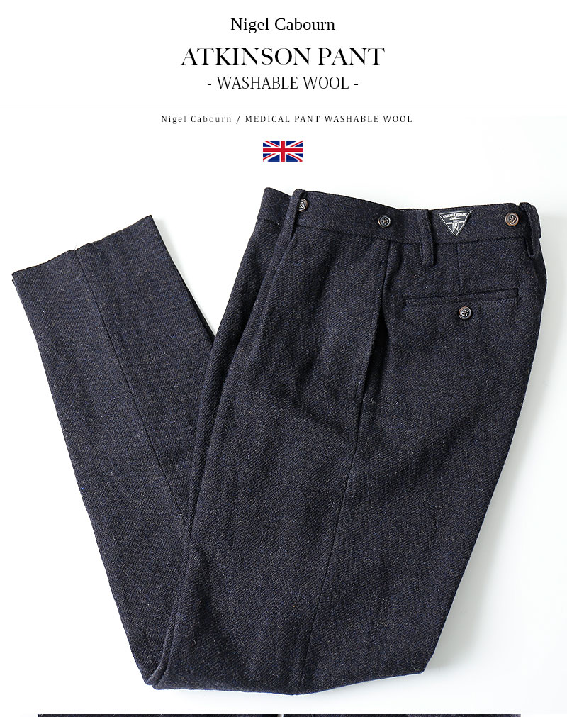 楽天市場】[期間SALE] Nigel Cabourn/ナイジェル・ケーボン MEDICAL