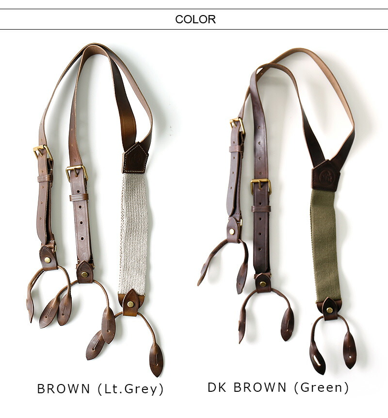 楽天市場】Nigel Cabourn/ナイジェル・ケーボン レザーサスペンダー