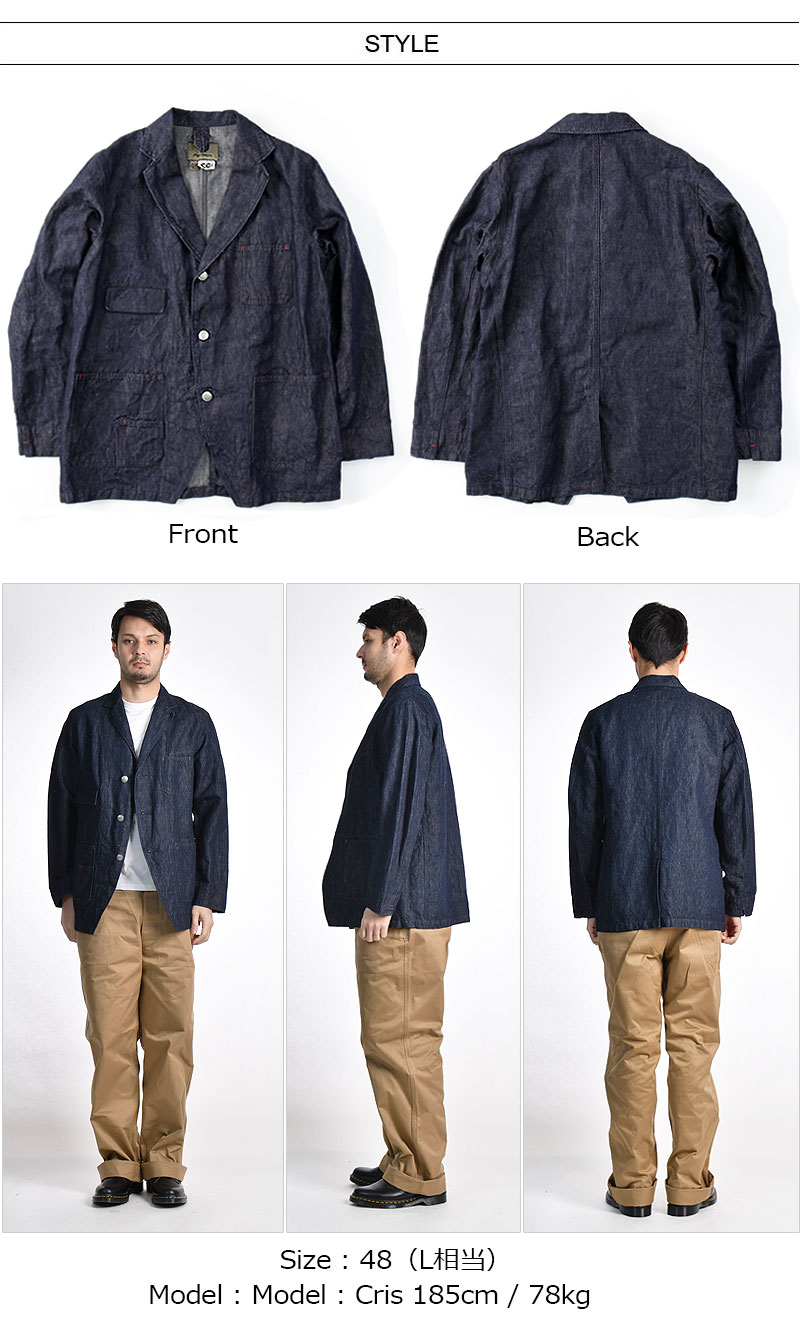 Macaronian】 ナイジェルケーボン コットンメカニックジャケット