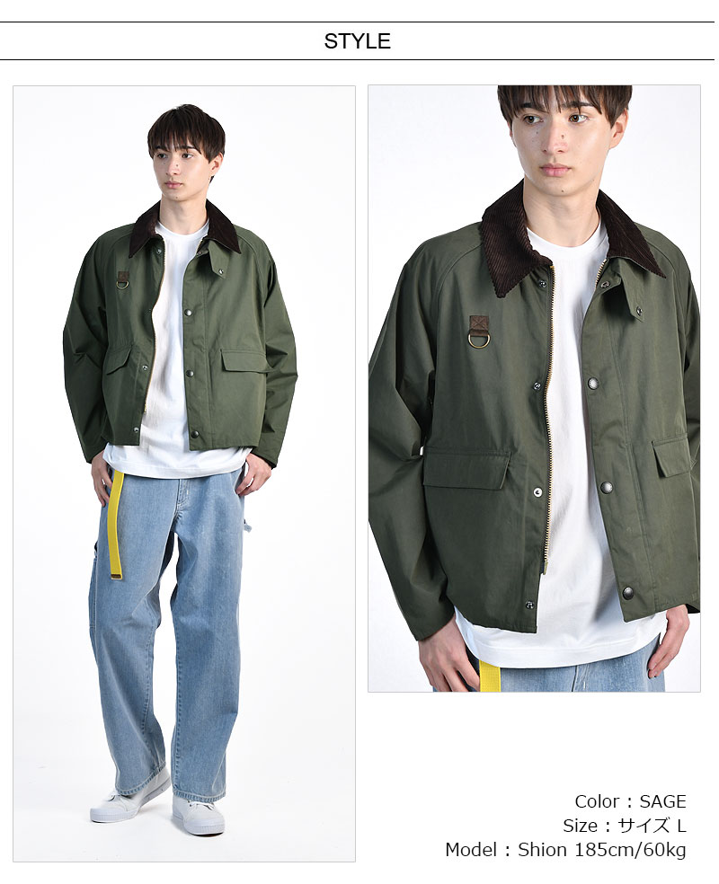 楽天市場】Barbour/バブアー OS SPEY CASUAL JACKET MCA0932 スペイ