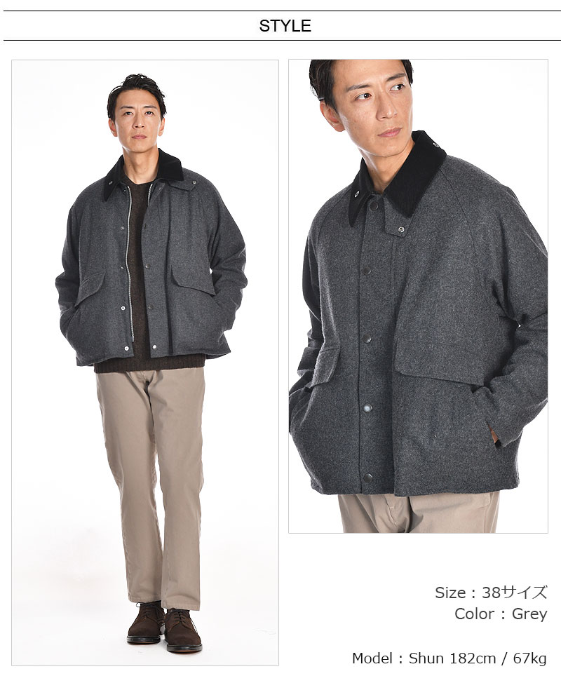 楽天市場】[期間SALE] Barbour/バブアー BORROWDALE WOOL MCAG008