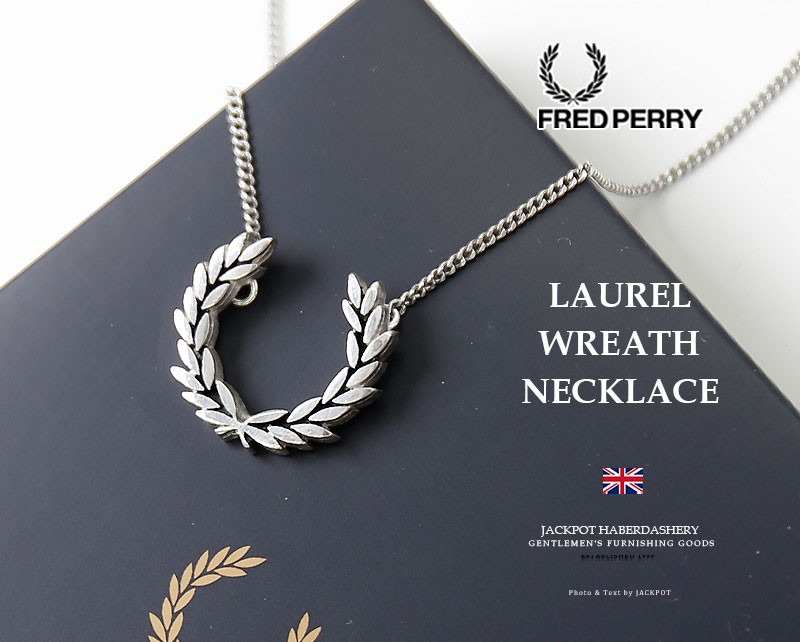 楽天市場】25年春夏新作 FRED PERRY/フレッドペリー ローレルリース