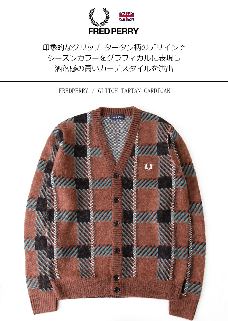 楽天市場】[期間SALE] FRED PERRY/フレッドペリー GLITCH TARTAN