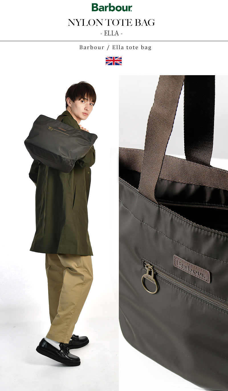 楽天市場】Barbour/バブアー ナイロントートバッグ Ella NYLON TOTE