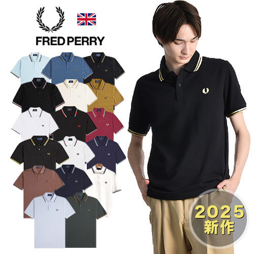 楽天市場】FRED PERRY/フレッドペリー ポロシャツ M12 メイドイン
