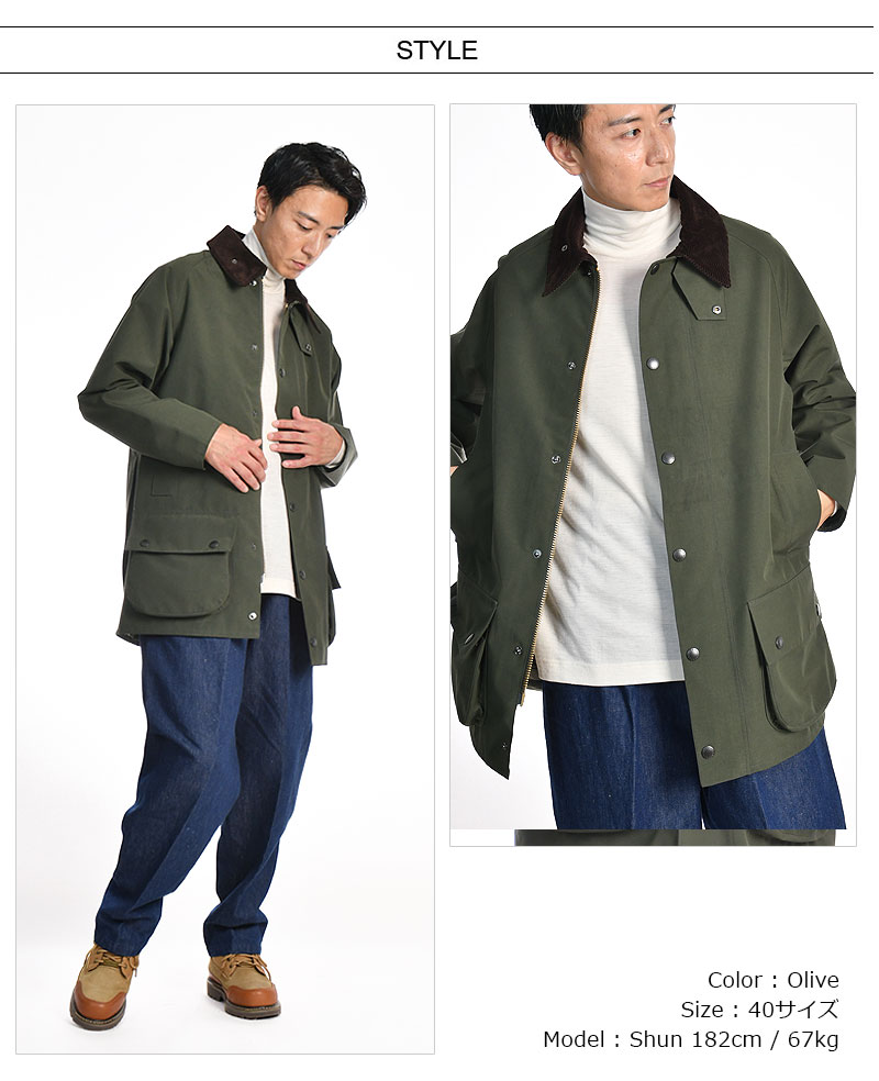 楽天市場】Barbour/バブアー CLASSIC BEAUFORT 2LAYER JACKET MSP0108