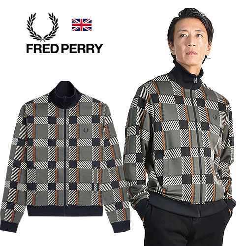 楽天市場】[期間SALE] FRED PERRY/フレッドペリー GLITCH TARTAN TRACK