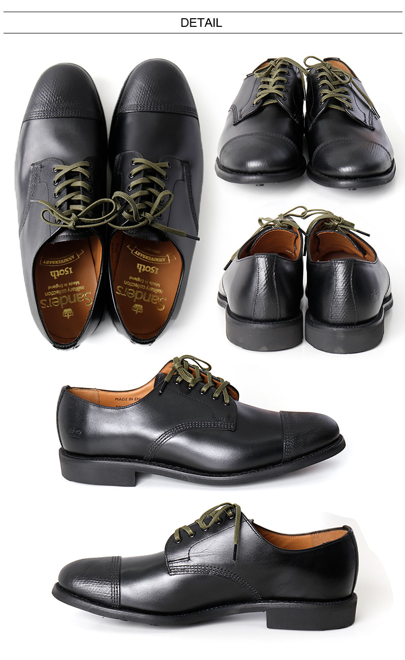 楽天市場】SANDERS/サンダース 150TH ANNIVERSARY MILITARY DERBY SHOE