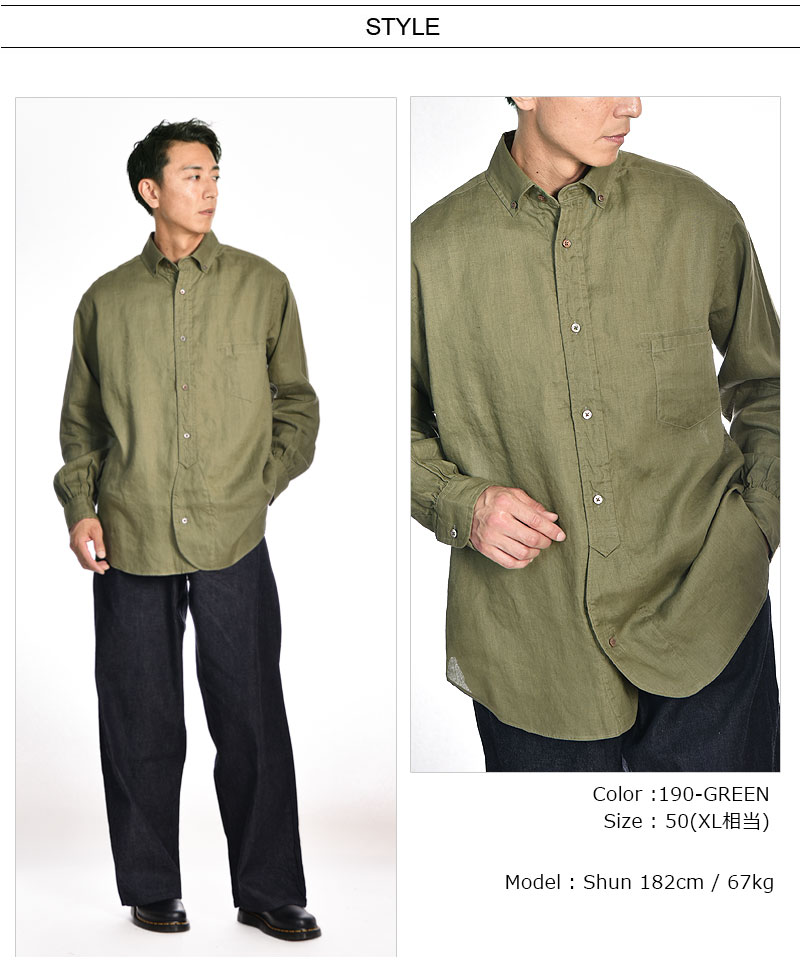 楽天市場】Nigel Cabourn/ナイジェル・ケーボン ブリティッシュ