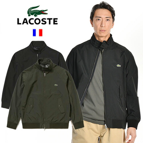 楽天市場】ラコステ スイングトップ（メンズファッション）の通販