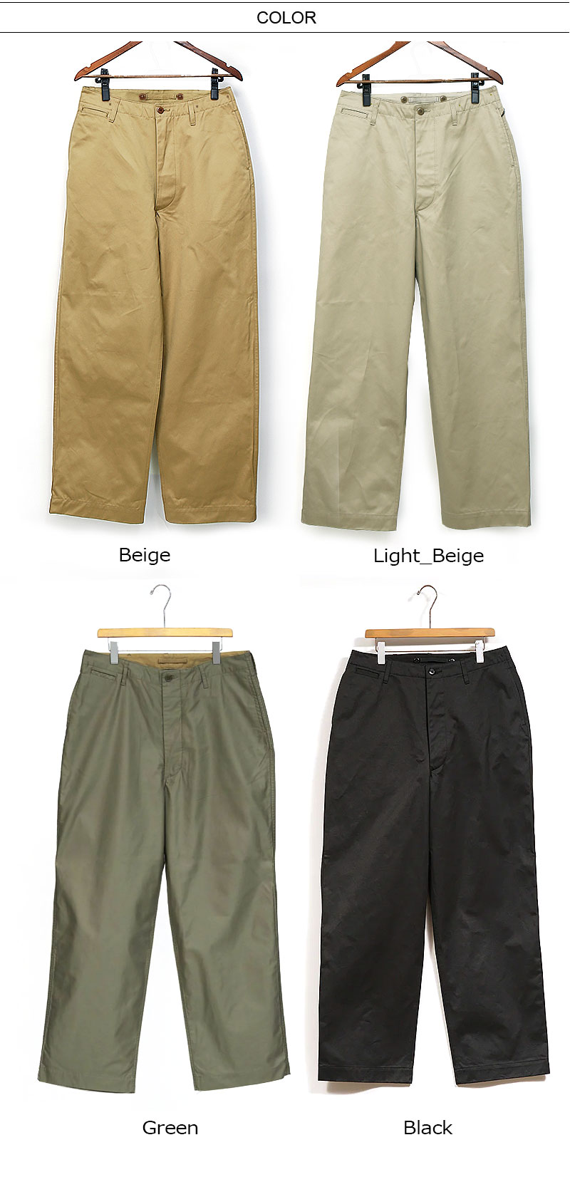 楽天市場】25年秋新作 Nigel Cabourn/ナイジェル・ケーボン ウエスト