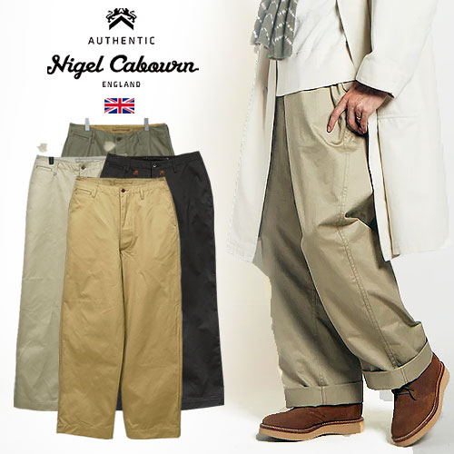 楽天市場】25年秋新作 Nigel Cabourn/ナイジェル・ケーボン ウエスト