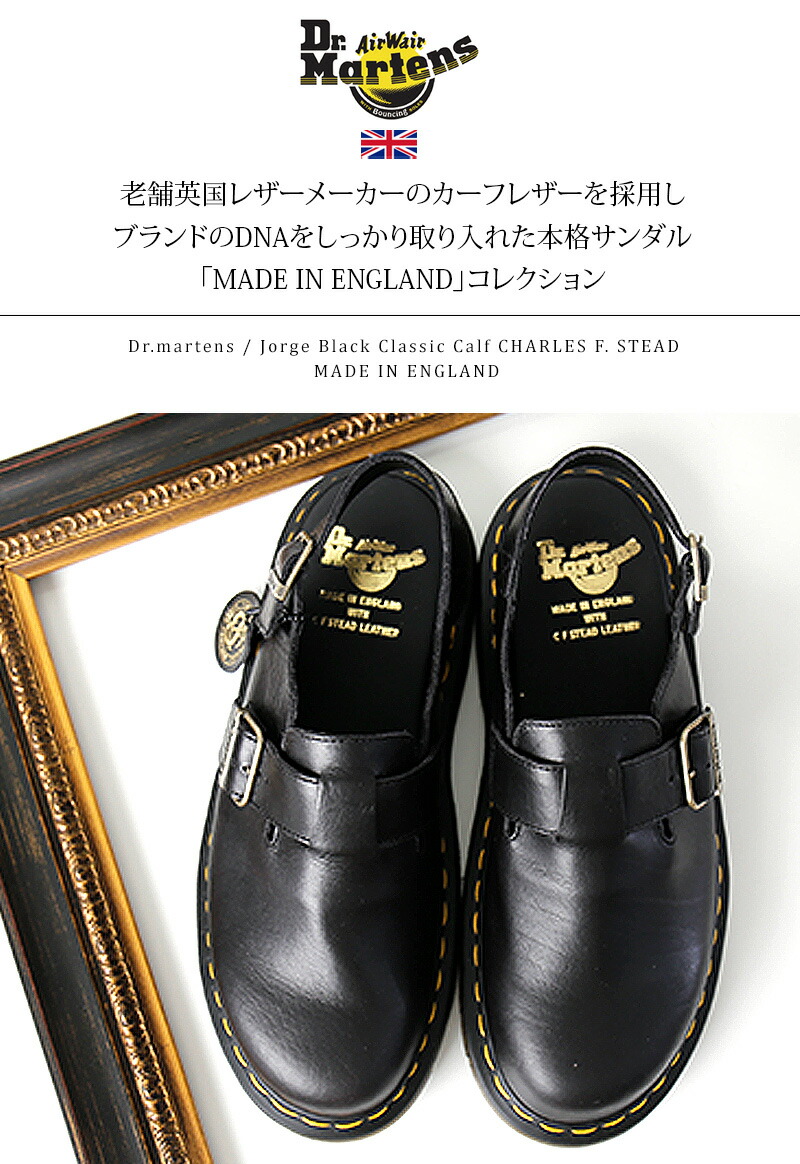 楽天市場】[期間SALE] Dr.martens/ドクターマーチン Jorge 27493001