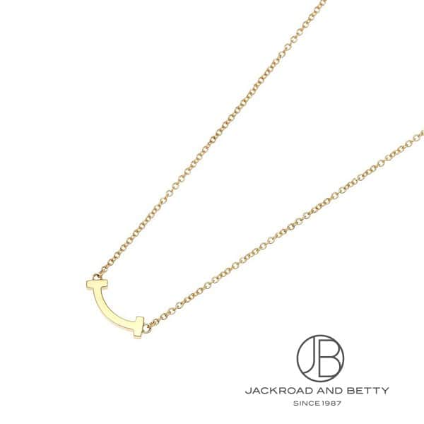 ティファニー スマイル ネックレス ミニ」の人気商品一覧 | 安い商品を