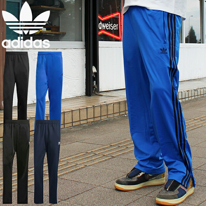 楽天市場】【SALE/20%OFF】adidas Originals アディダス オリジナルス