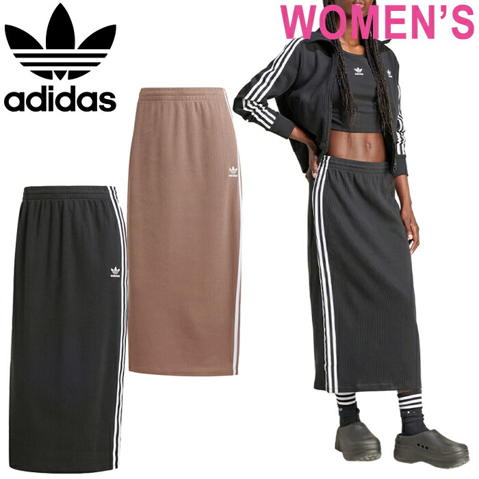 楽天市場】【SALE/20%OFF】adidas Originals アディダス オリジナルス