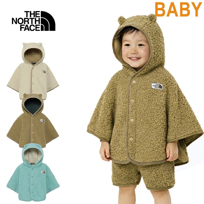 楽天市場】【SALE/20%OFF】THE NORTH FACE ザ・ノース・フェイス