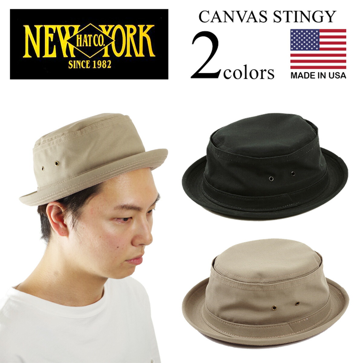 楽天市場】ニューヨークハット NEWYORK HAT ポークパイ キャンバス