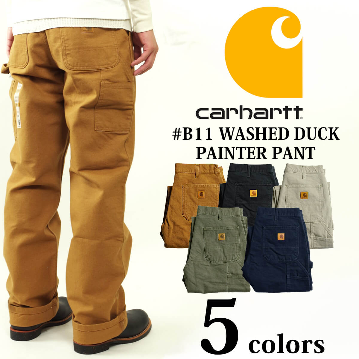 楽天市場】カーハート Carhartt B11 ウォッシュド ダック ペインター