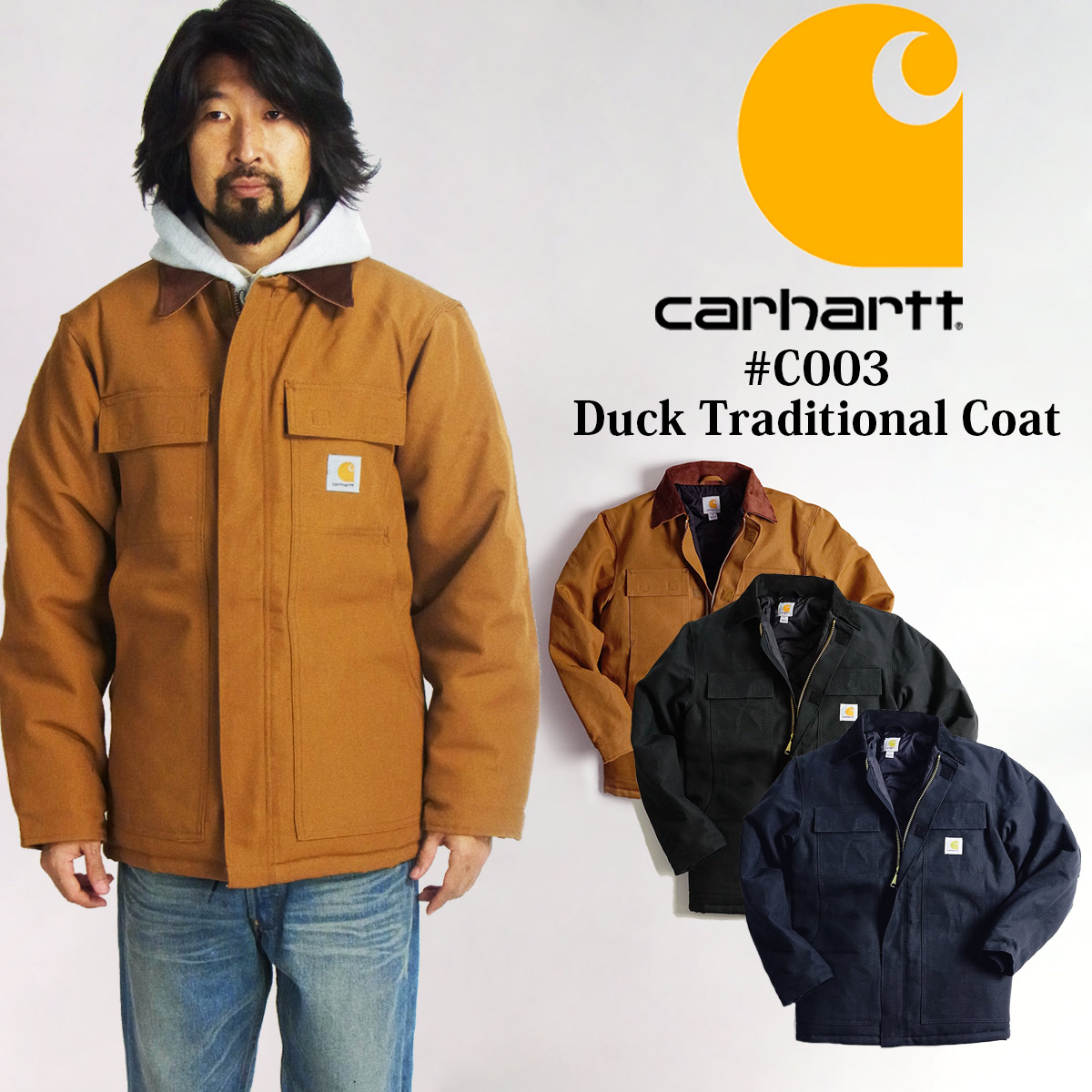 楽天市場】カーハート Carhartt C003 ダック トラディショナルコート