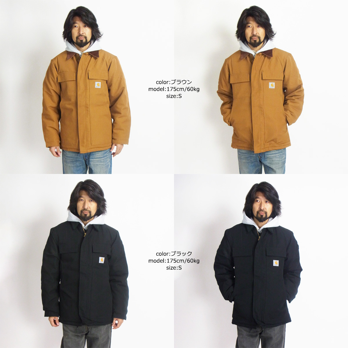 楽天市場】カーハート Carhartt C003 ダック トラディショナルコート