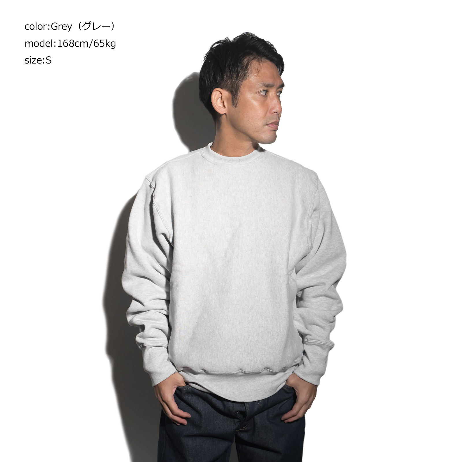 楽天市場】キャンバー CAMBER 234 クロスニット クルーネック