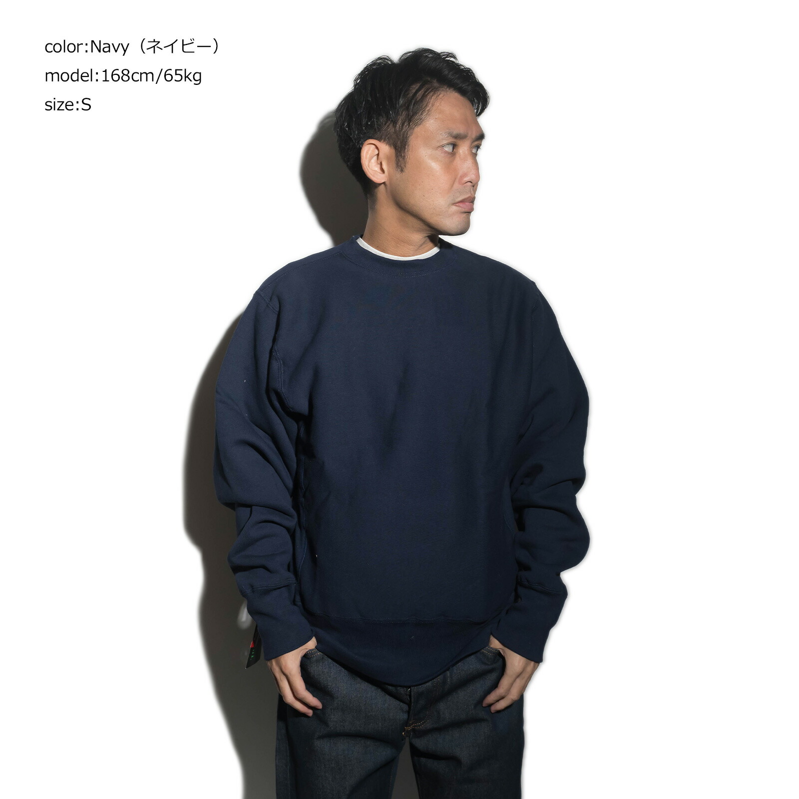 楽天市場】キャンバー CAMBER 234 クロスニット クルーネック