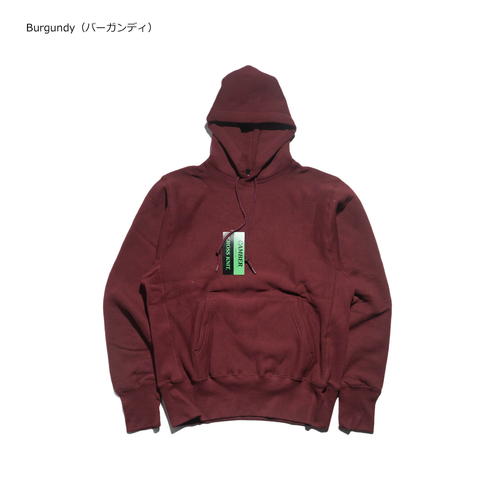 楽天市場】キャンバー CAMBER 232 クロスニット プルオーバーフード