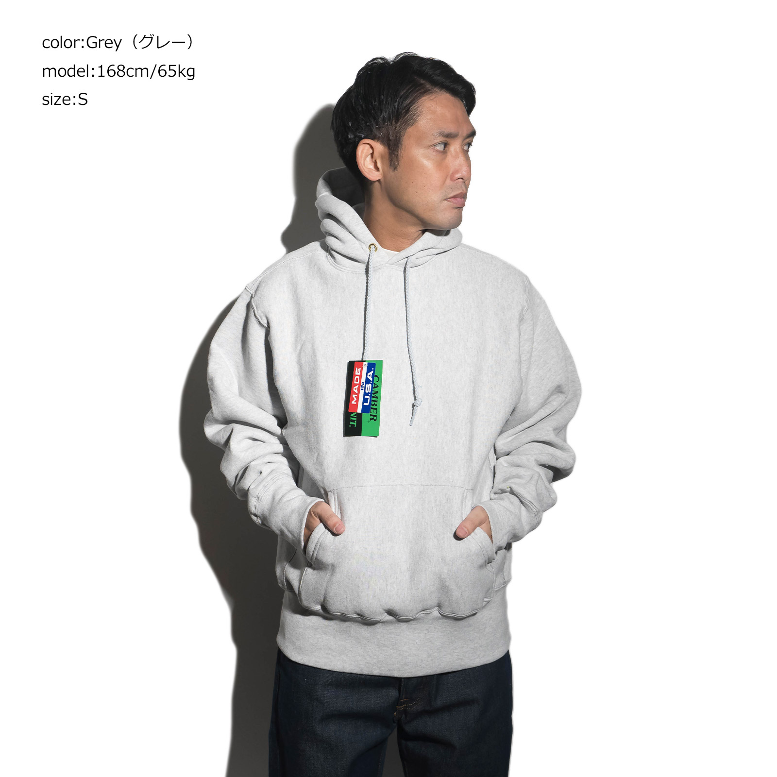 楽天市場】キャンバー CAMBER 232 クロスニット プルオーバーフード