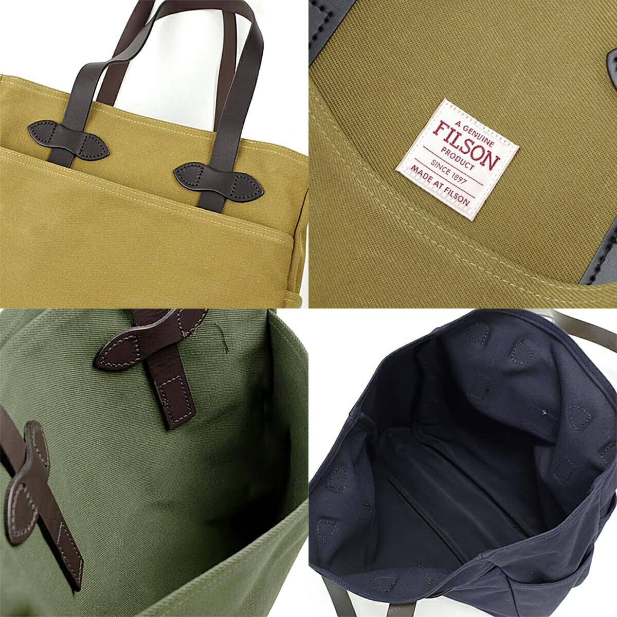 楽天市場】フィルソン FILSON オープン トート バッグ ｜ 定番 メンズ