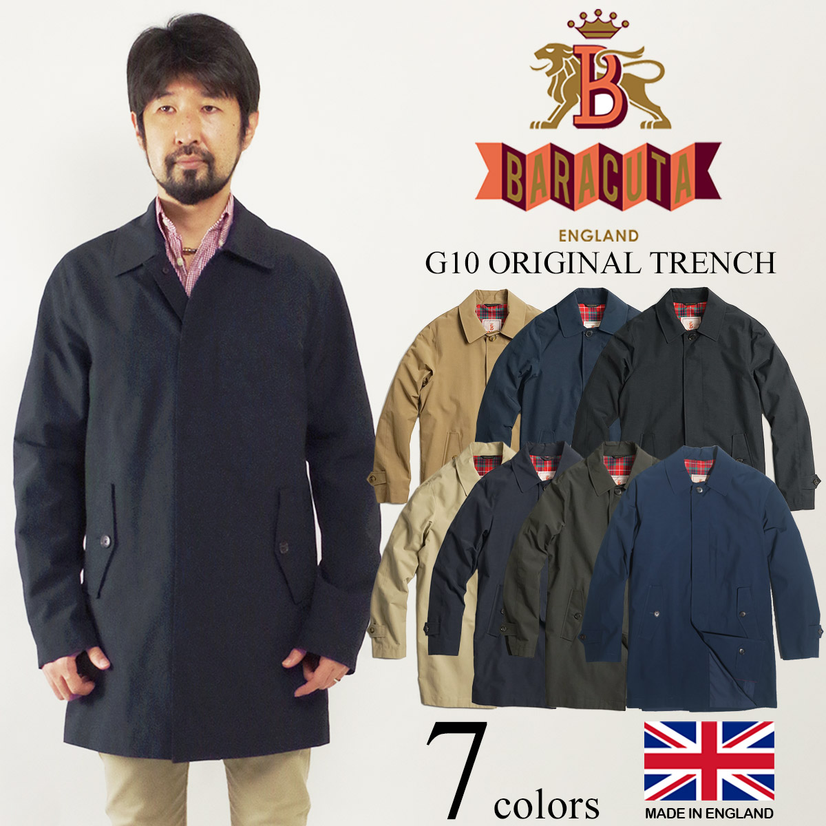 楽天市場】バラクータ BARACUTA G10 オリジナルトレンチコート