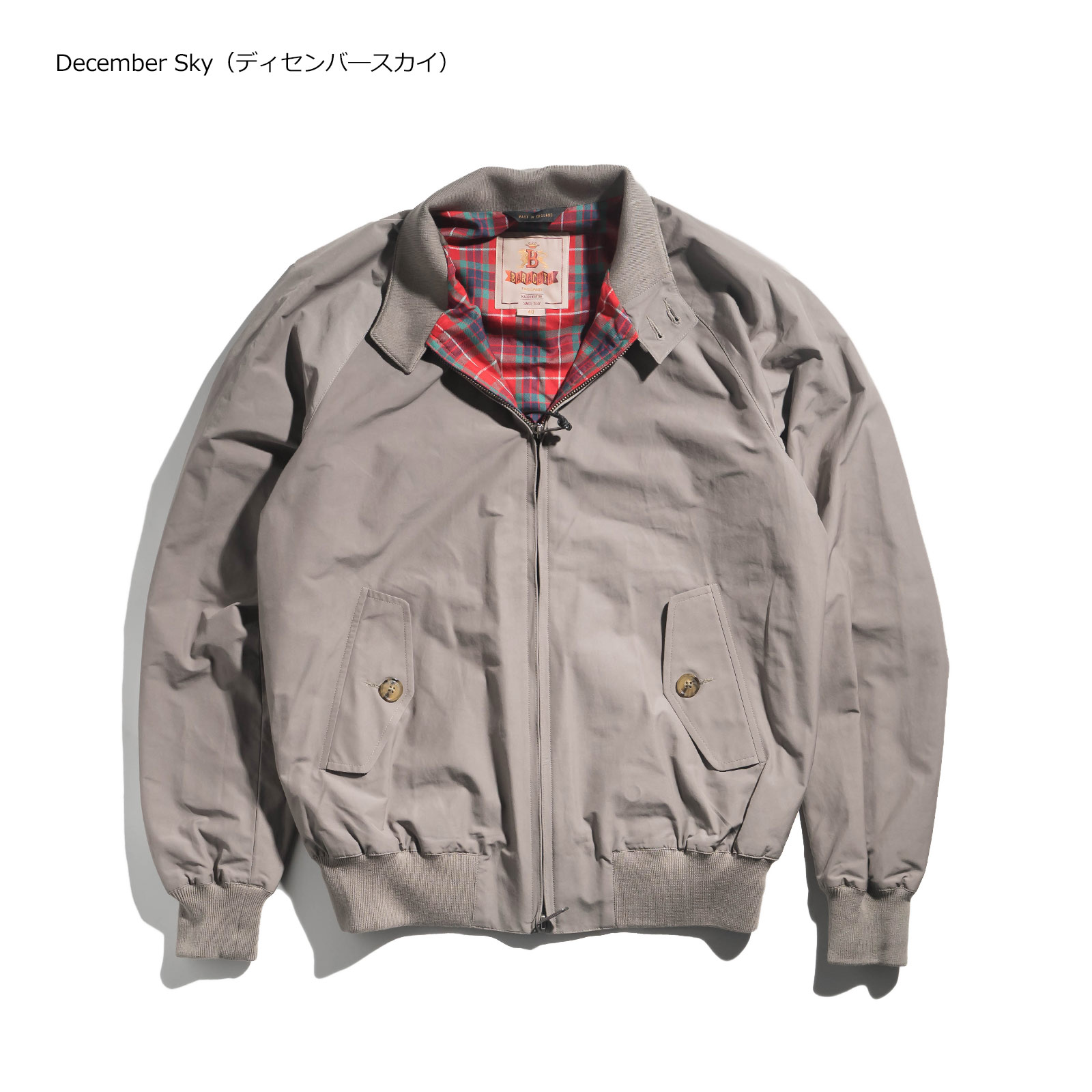 楽天市場】バラクータ BARACUTA G9 クラッシック ハリントンジャケット