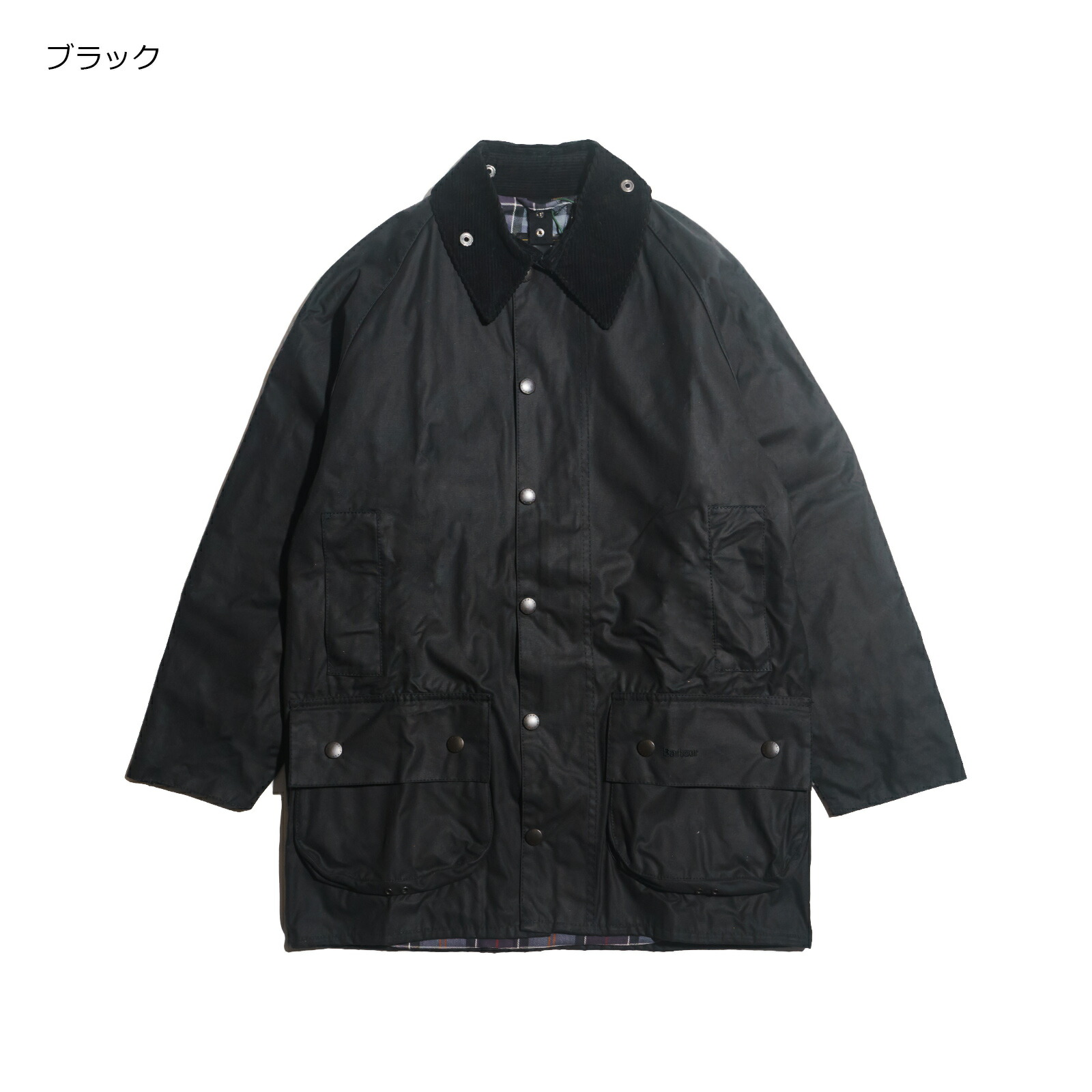 楽天市場】バブアー Barbour ビューフォート ジャケット ｜ BEAUFORT