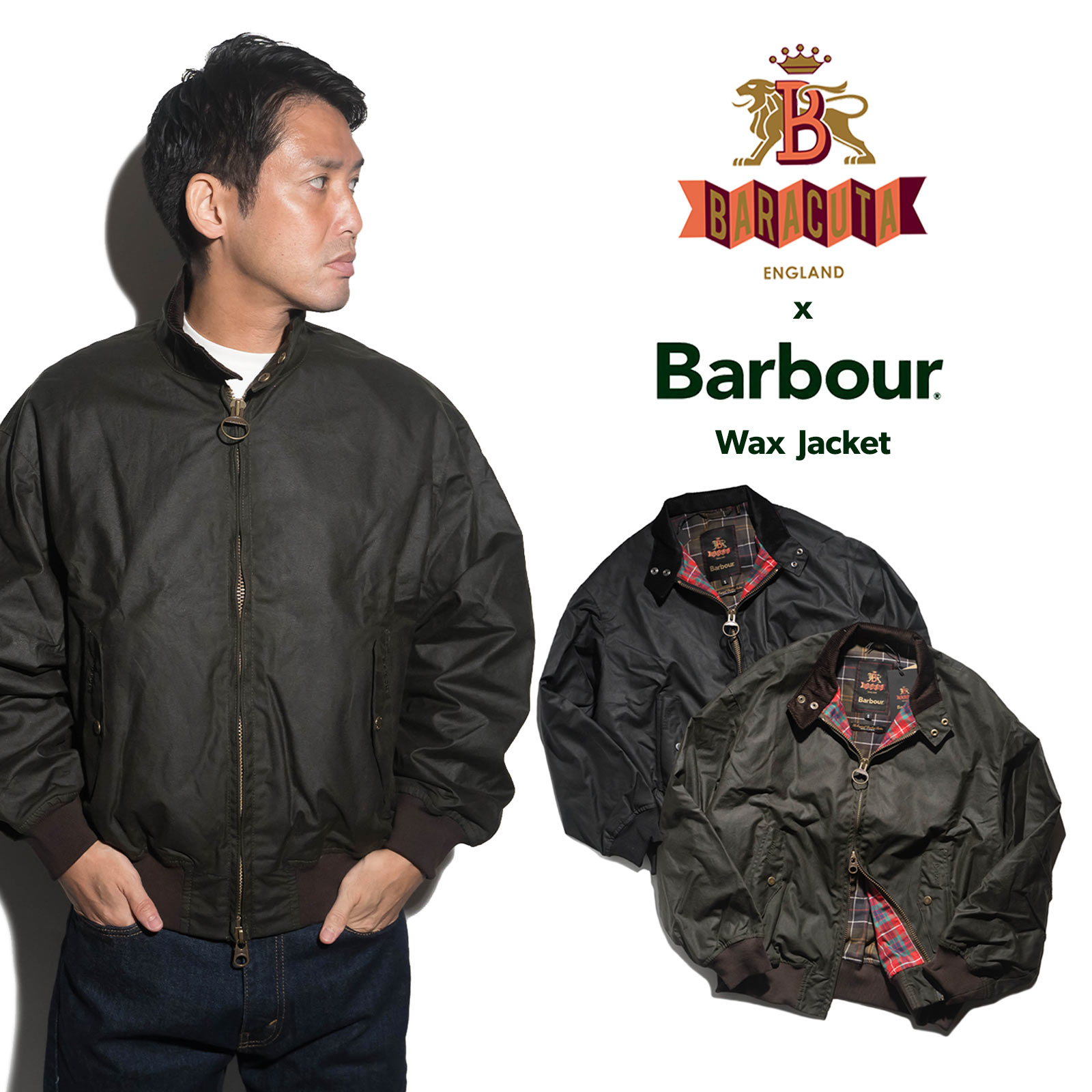 楽天市場】バブアー X バラクータ Barbour X BARACUTA ワックス