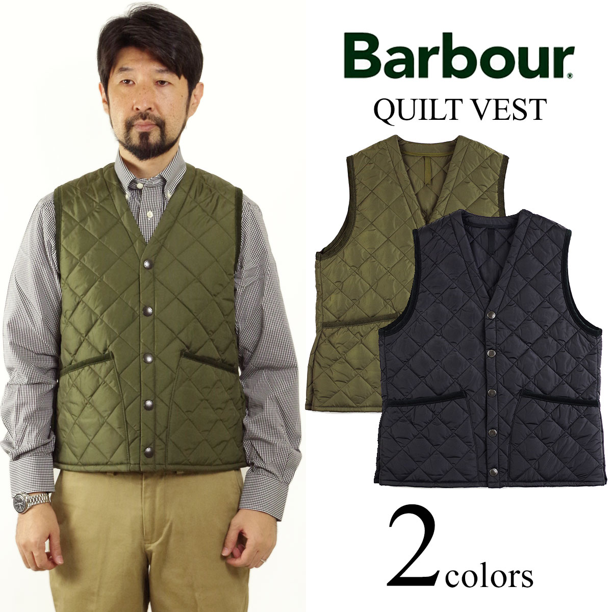 楽天市場】バブアー Barbour キルトベスト ｜ キルティング QUILT VEST