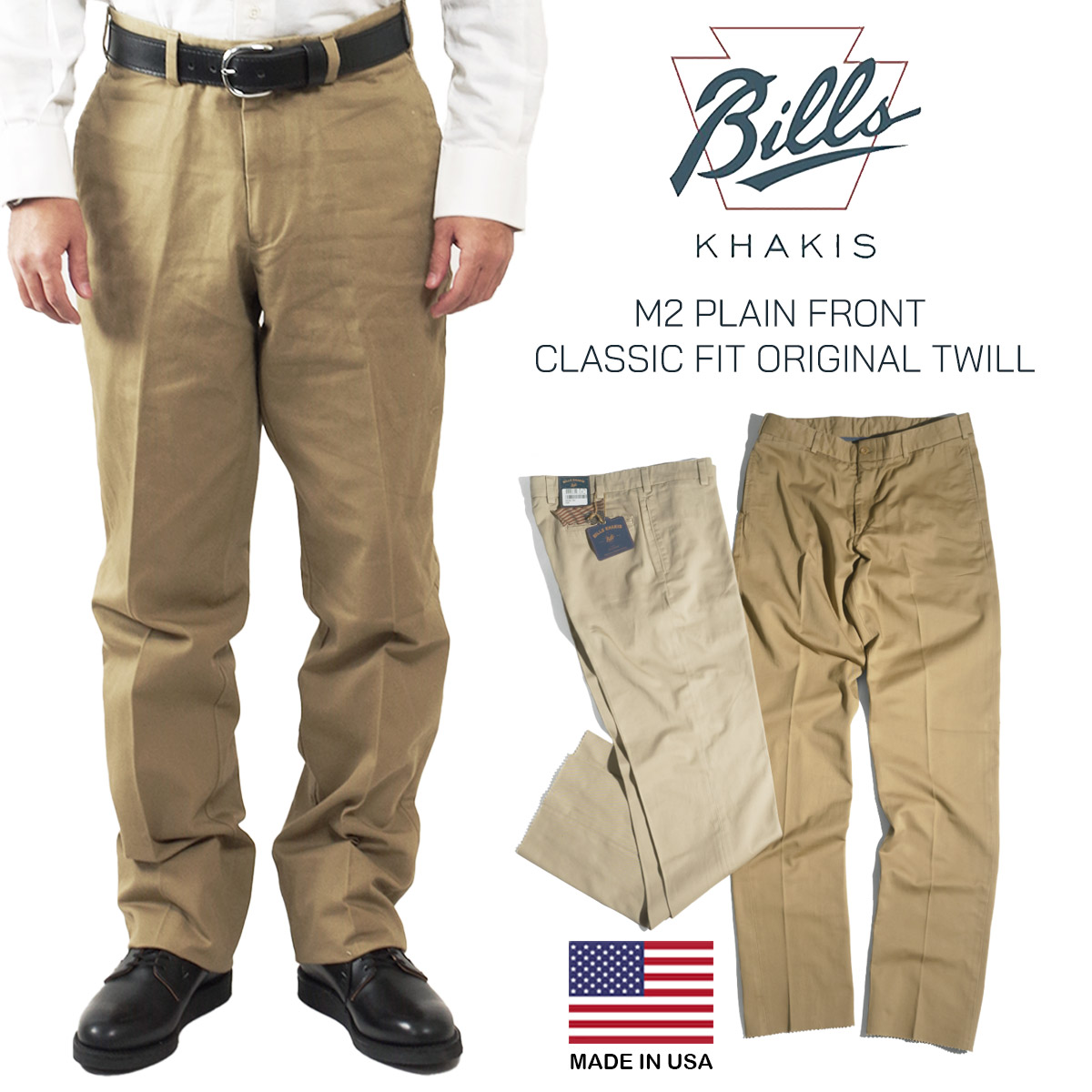 楽天市場】ビルズカーキ BILLS KHAKIS M2 チノパンツ クラッシック