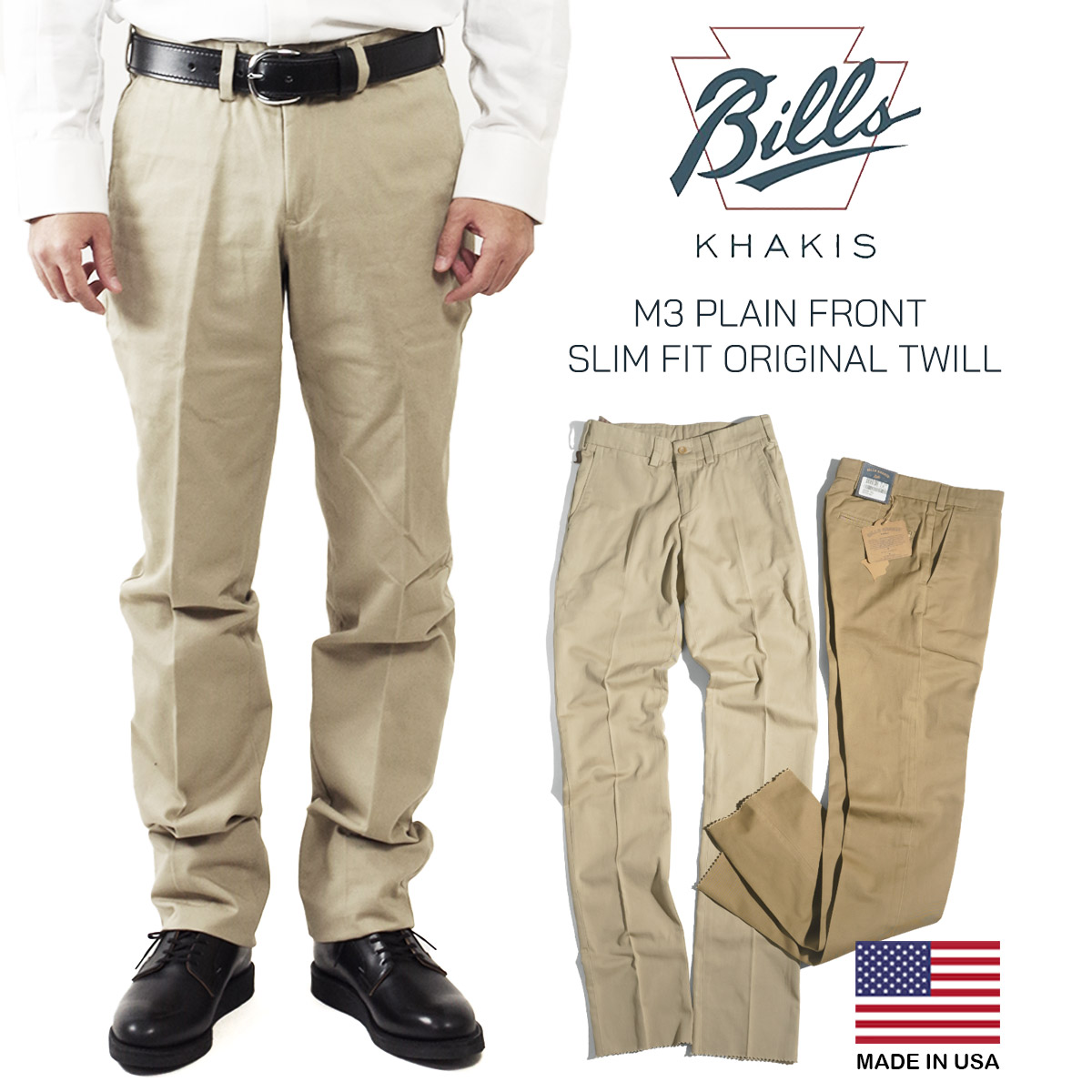 楽天市場】ビルズカーキ BILLS KHAKIS M3 チノパンツ スリムフィット