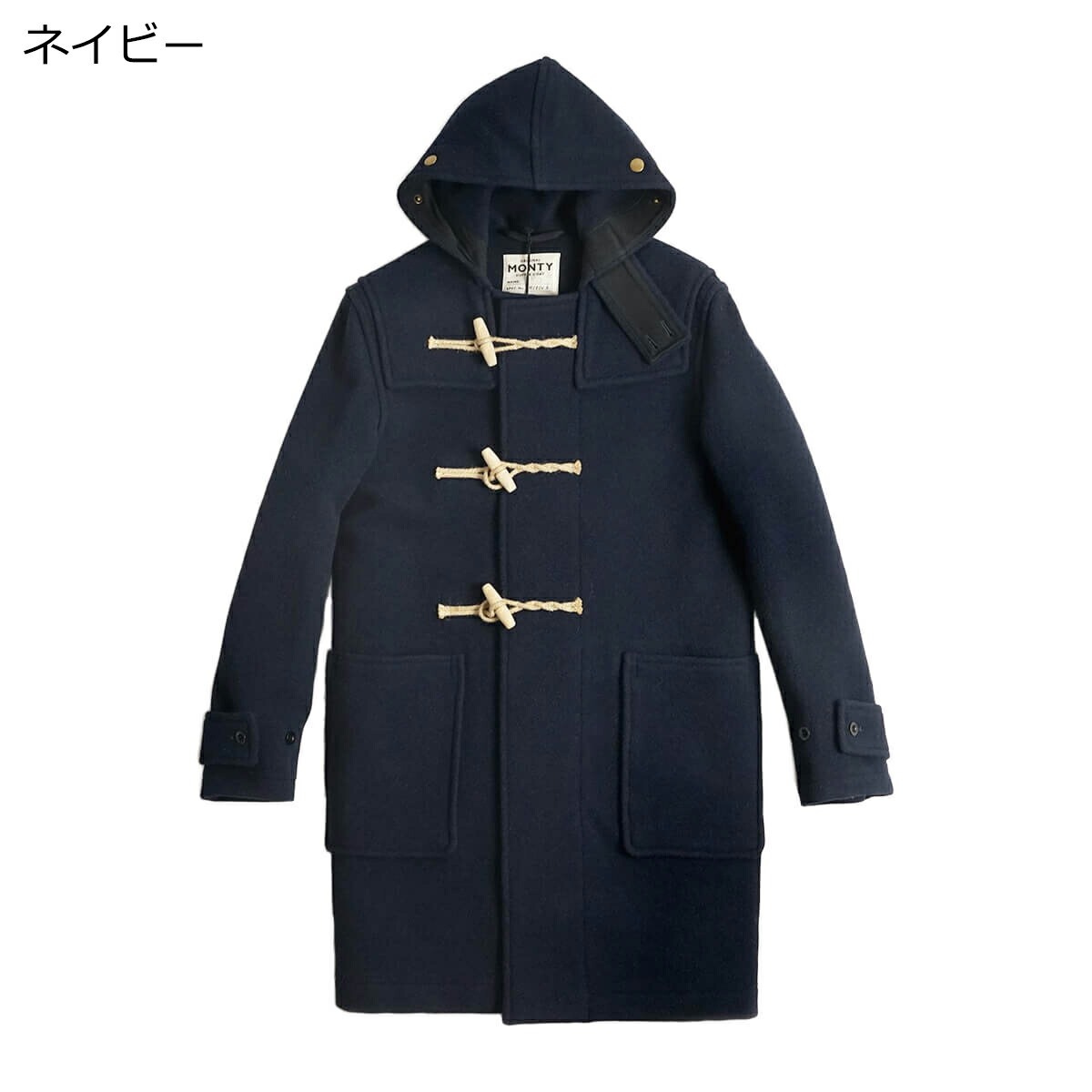 楽天市場】グローバーオール GLOVERALL MC5750-52 ダッフルコート