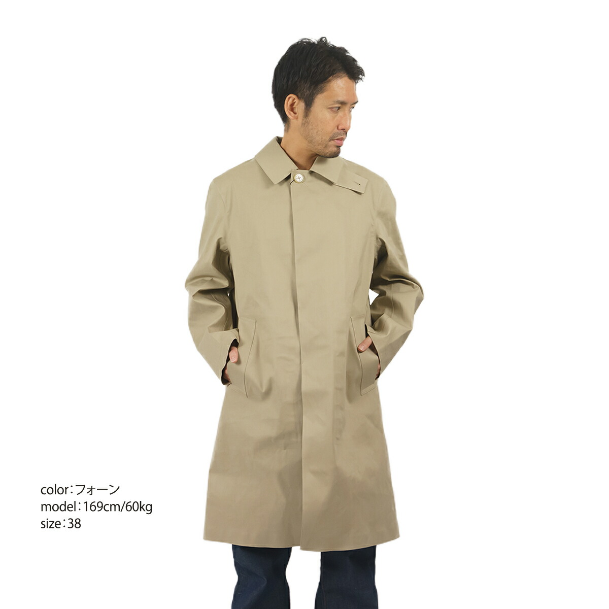 楽天市場】マッキントッシュ MACKINTOSH オックスフォード (メンズ 36