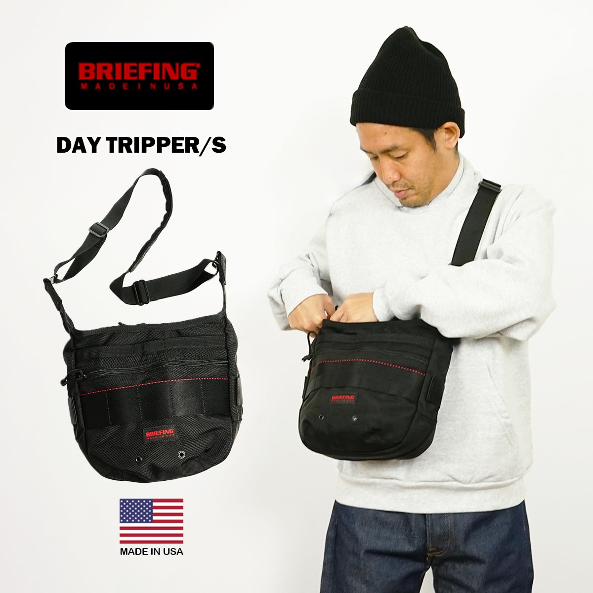 楽天市場】ブリーフィング BRIEFING デイトリッパーS MADE IN USA