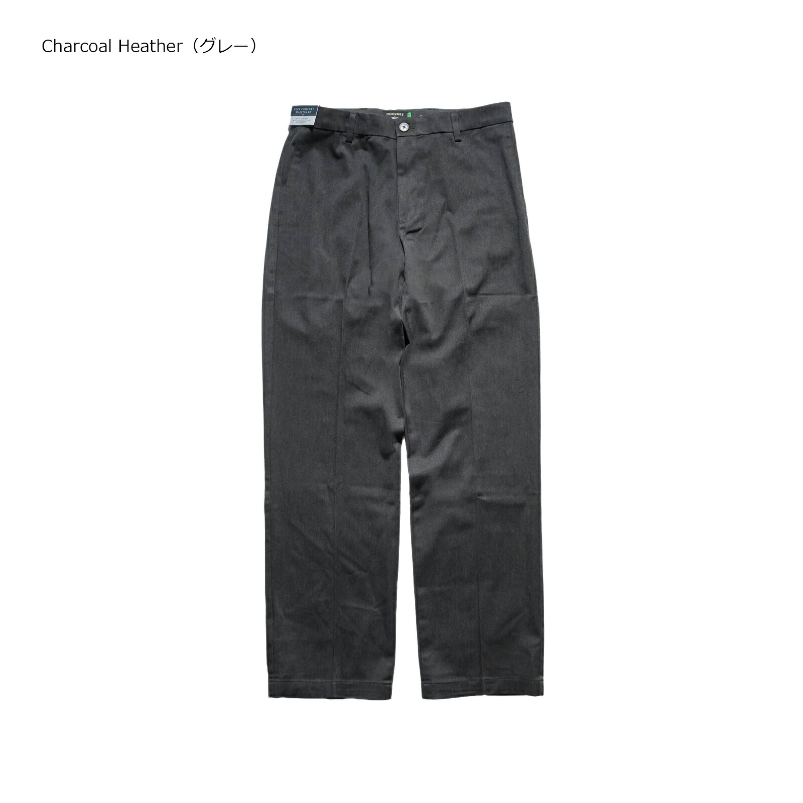 楽天市場】ドッカーズ DOCKERS シグネチャーアイロンフリーカーキ