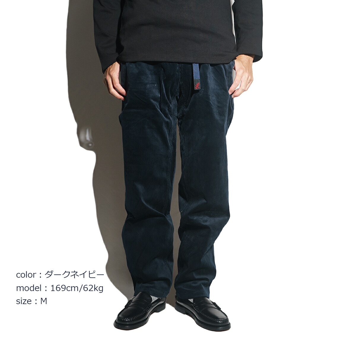 楽天市場】グラミチ GRAMICCI コーデュロイグラミチパンツ ｜ メンズ S