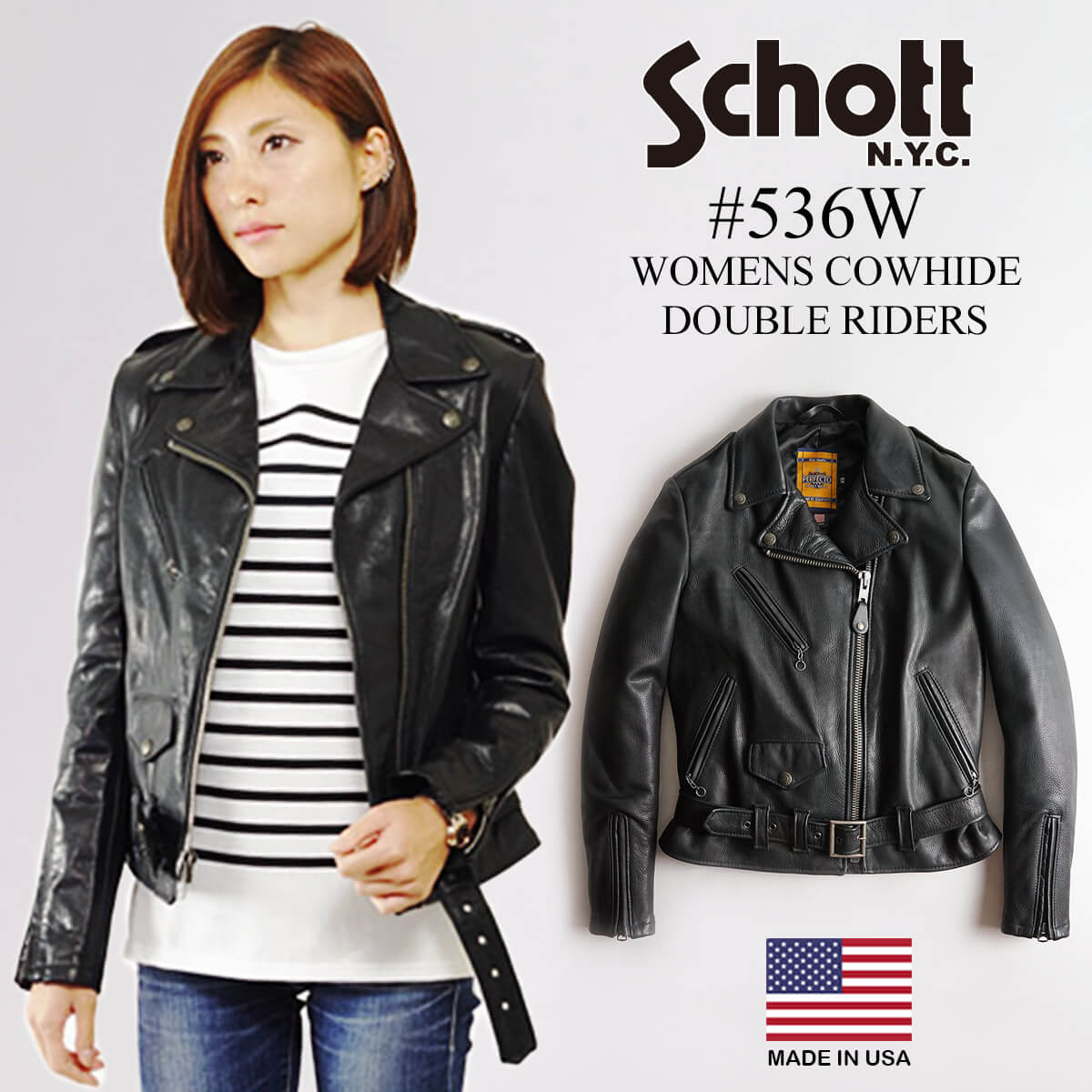 楽天市場】ショット SCHOTT 536W カウハイド レディース ダブル