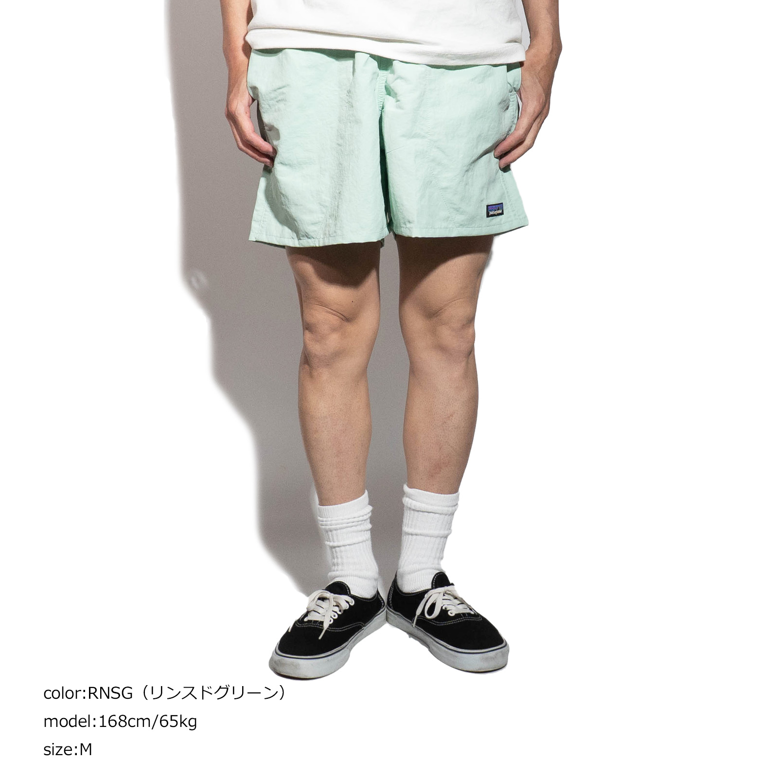 楽天市場】パタゴニア patagonia バギーズ ショーツ 5インチ ｜ 57022