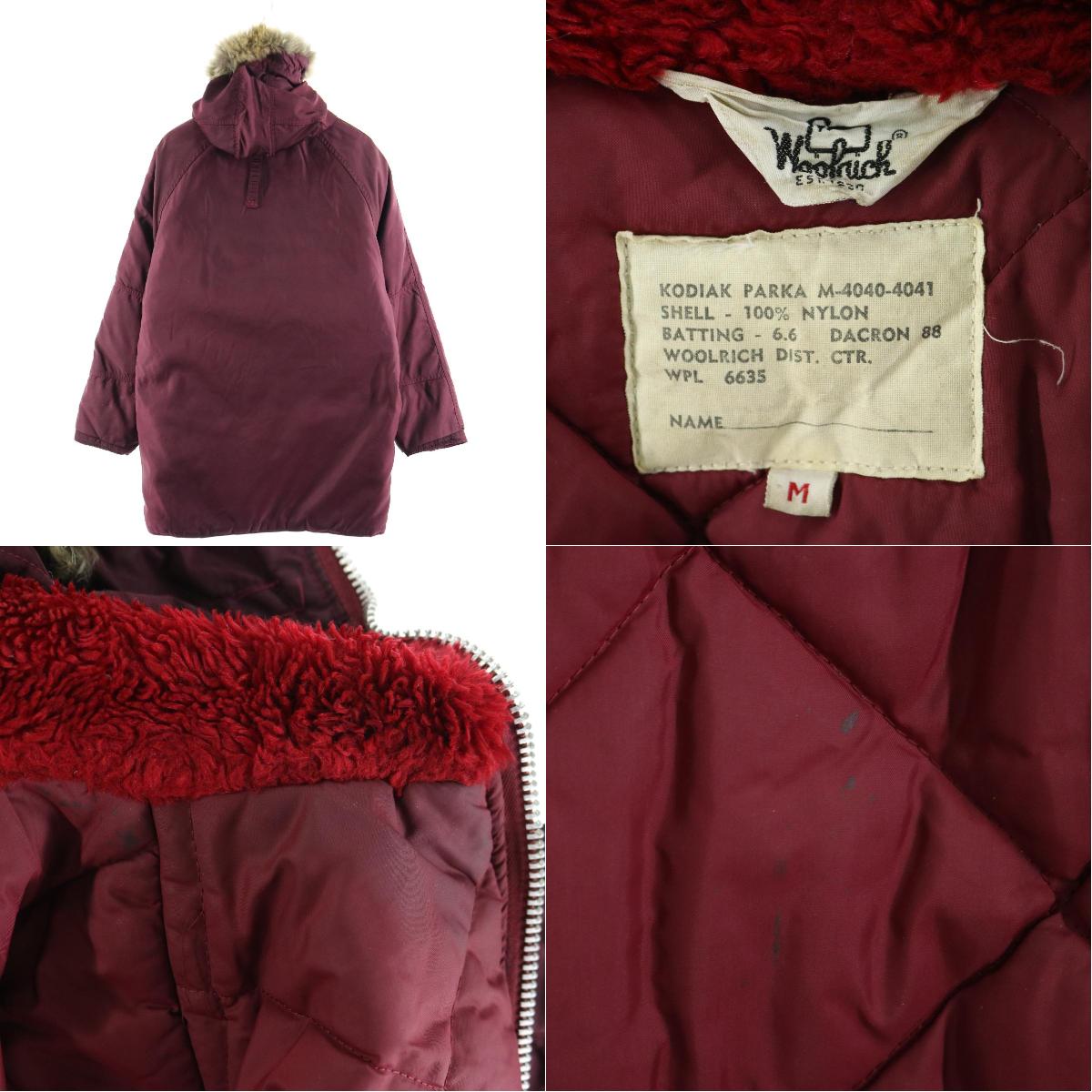 楽天市場】70年代 ウールリッチ WOOLRICH KODIAK PARKA コディアック