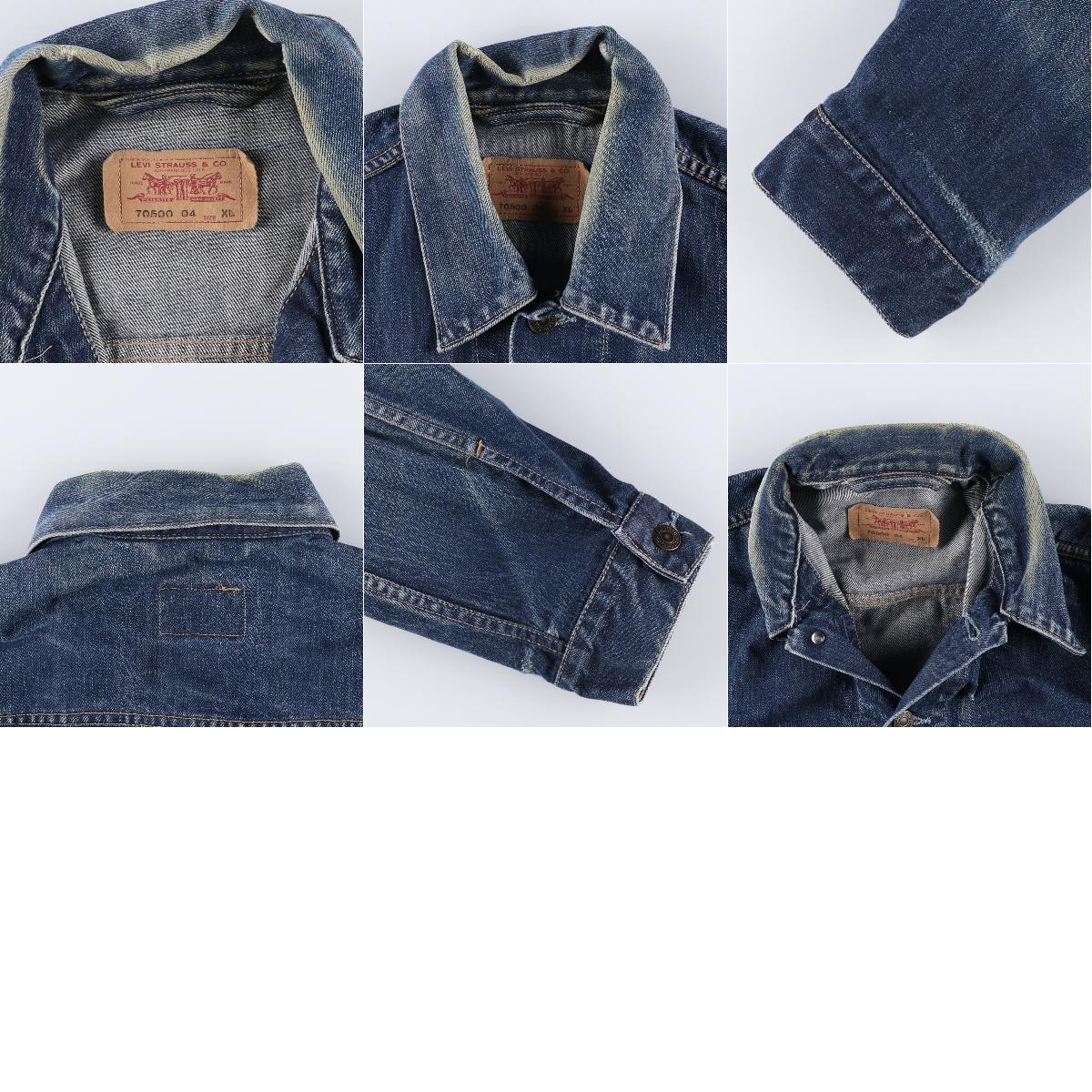 楽天市場】リーバイス Levi's 70500 04 ユーロモデル デニムジャケット