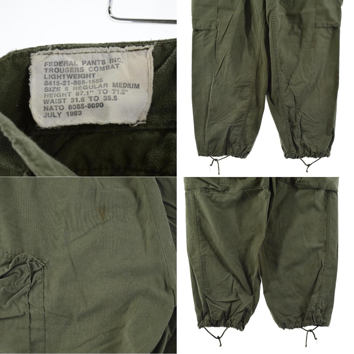 楽天市場】古着 83年納品 カナダ軍 MK2 ミリタリー カーゴパンツ