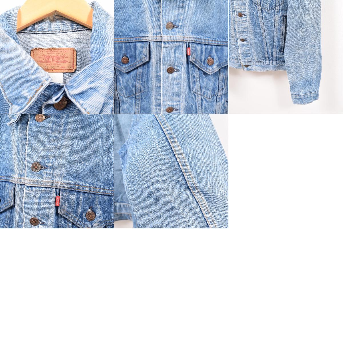 楽天市場】80年代 リーバイス Levi's 70506-0217 デニムジャケット G
