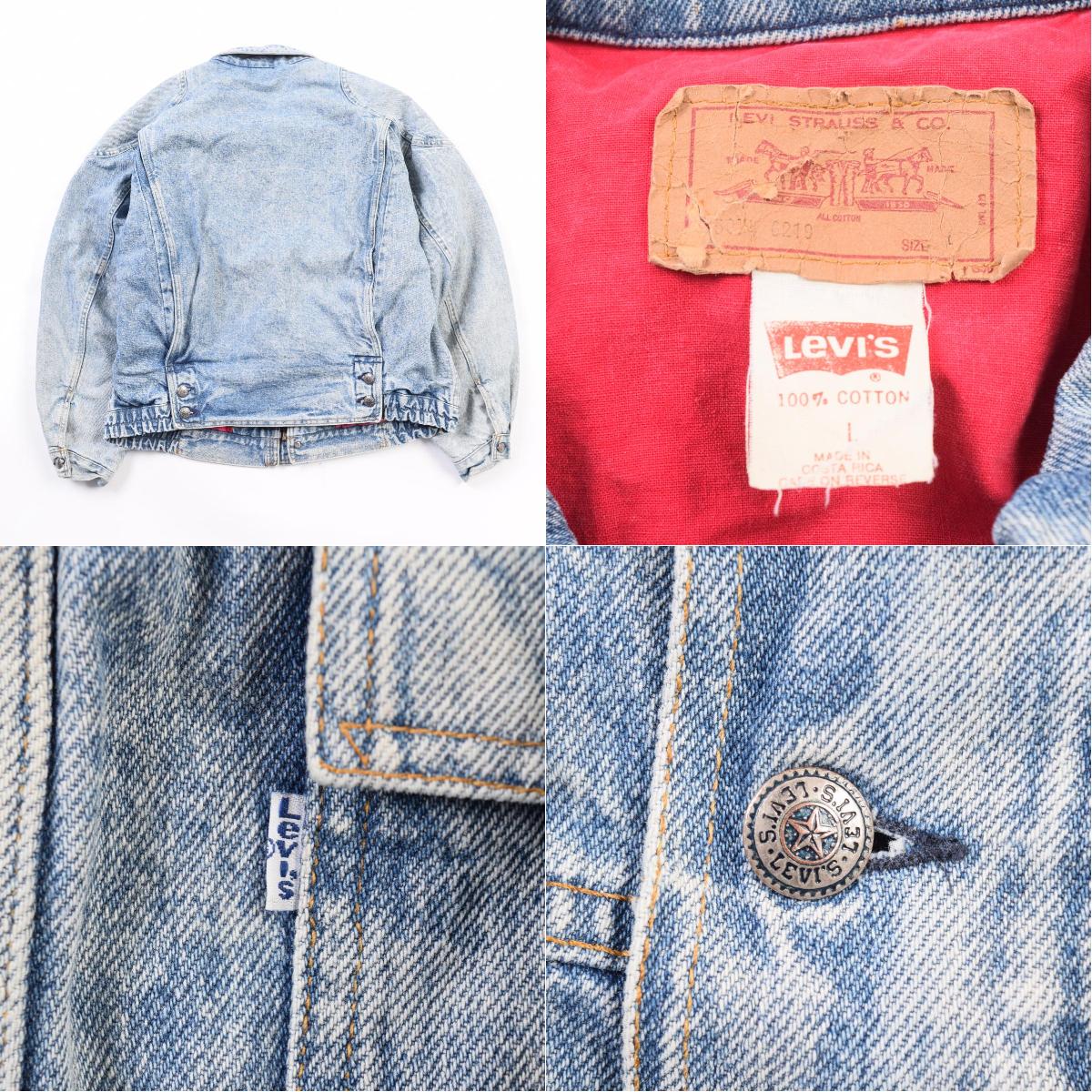 楽天市場】80~90年代 リーバイス Levi's 75074-0219 ケミカル