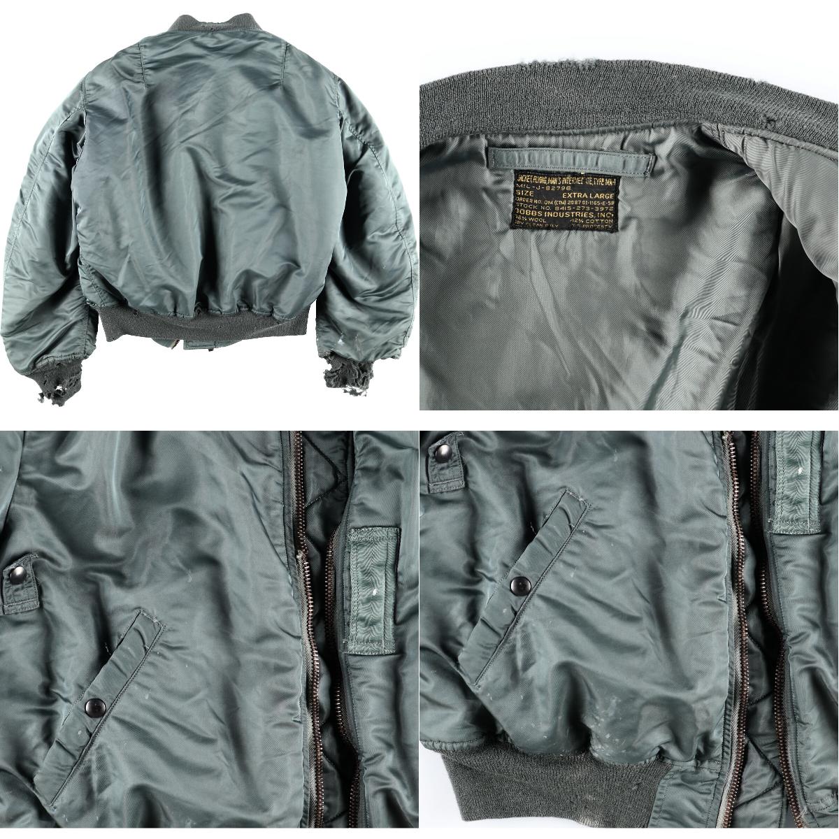 楽天市場】雰囲気系 50年代 DOBBS INDUSTRIES INC 米軍実品 U.S.AIR